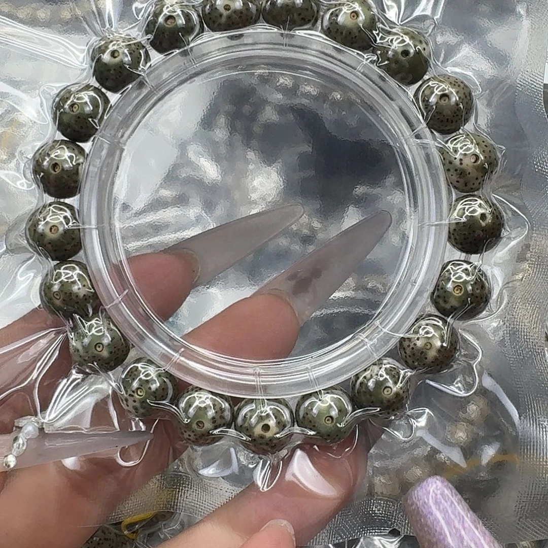 星月菩提手串181快乐星月菩提10