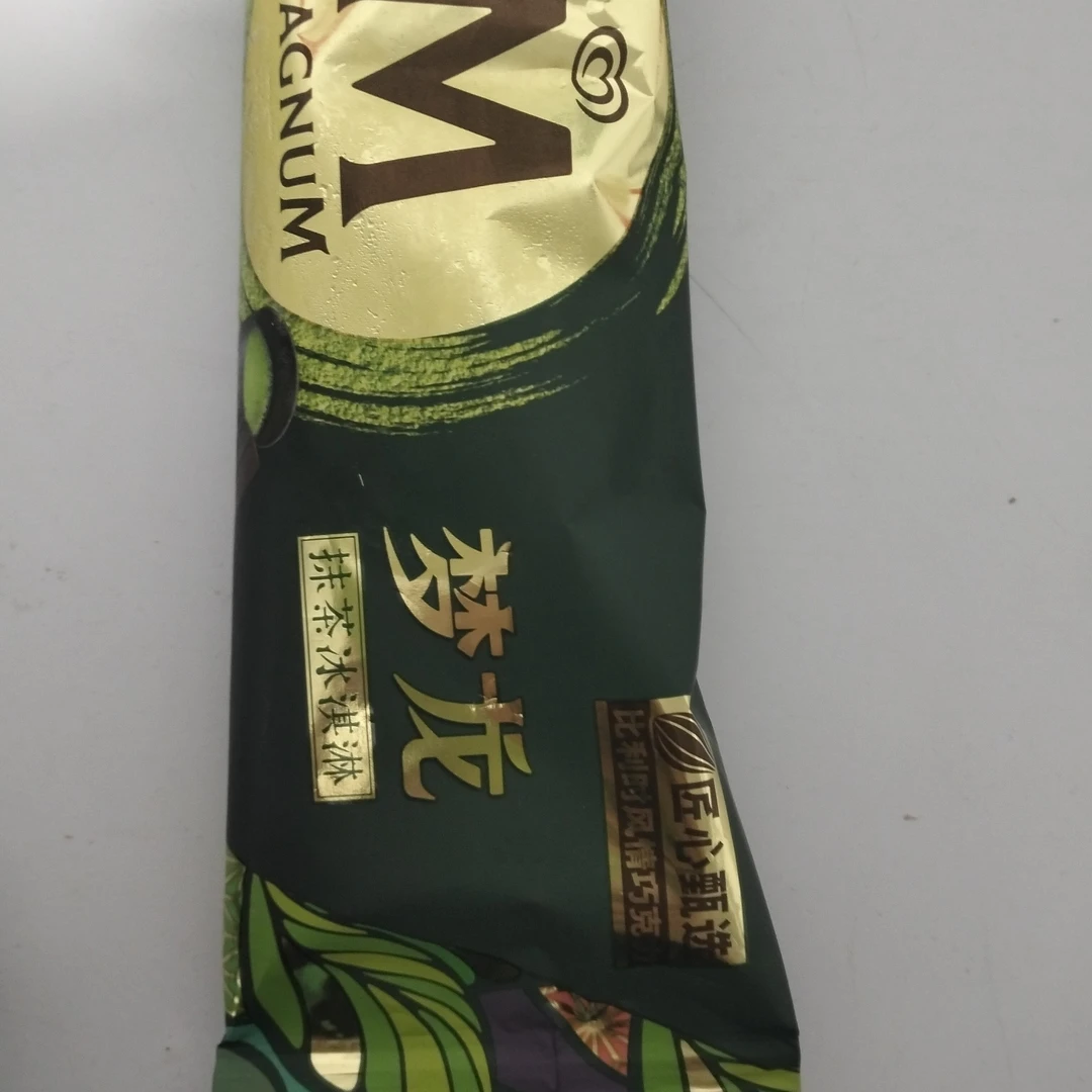 梦龙.抹茶冰淇淋