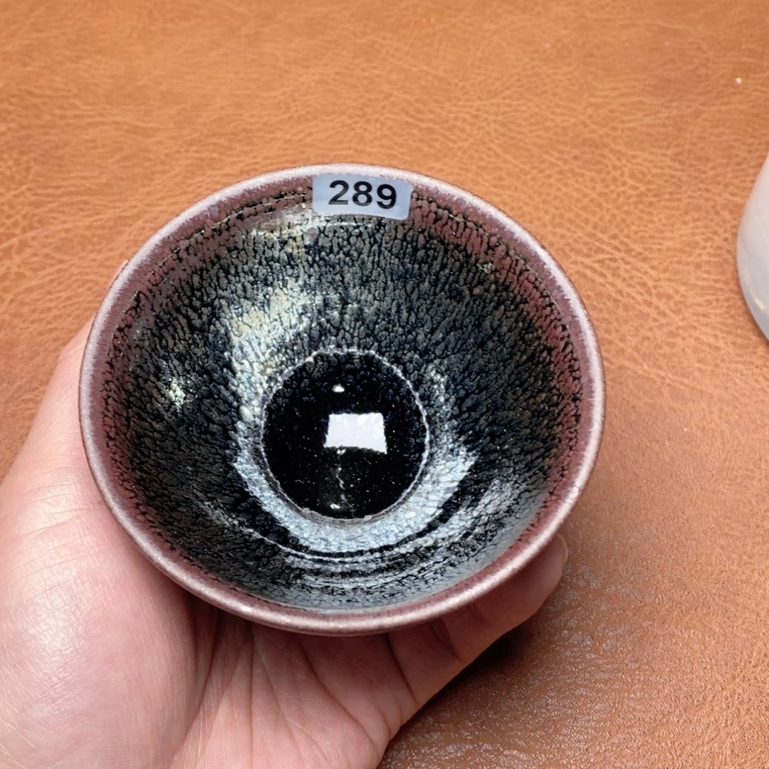 阳***0建窑建盏主人茶盏289
