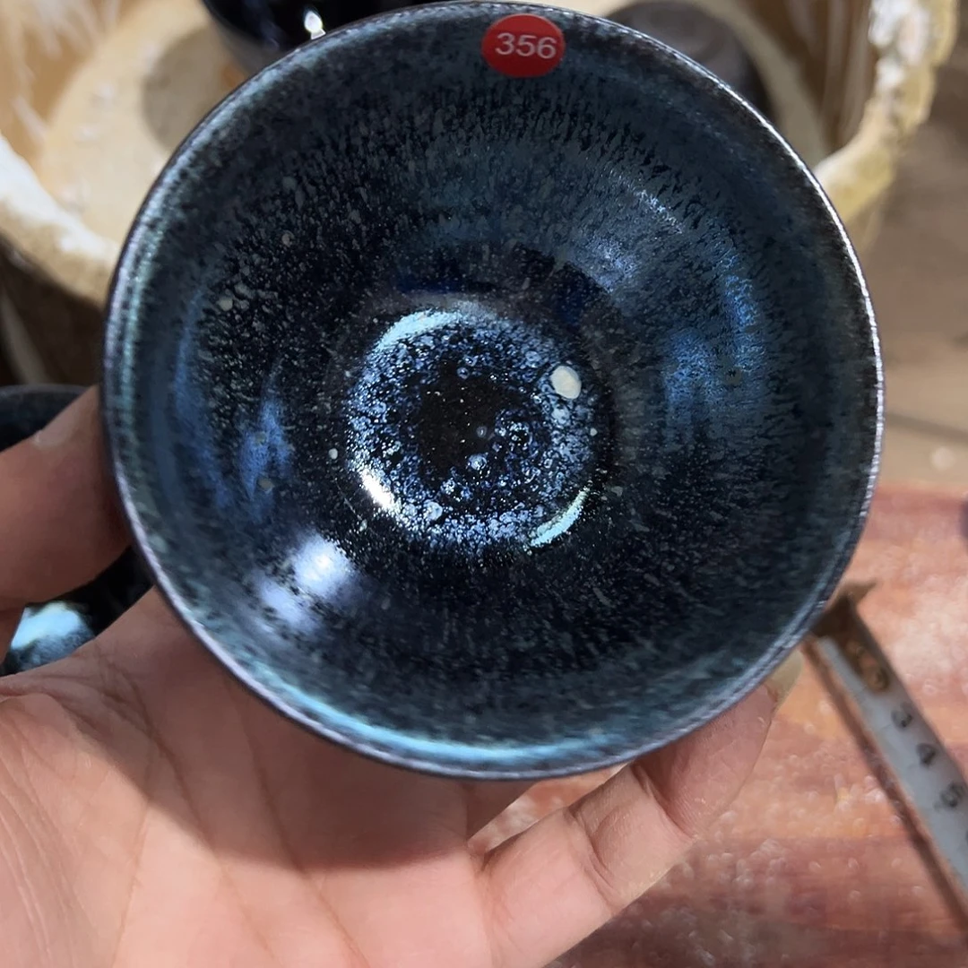 茶盏356 建窑建盏文凤