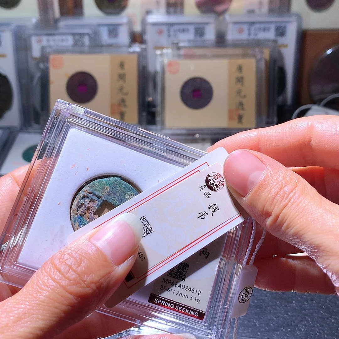 铜1 发财发财发财发财