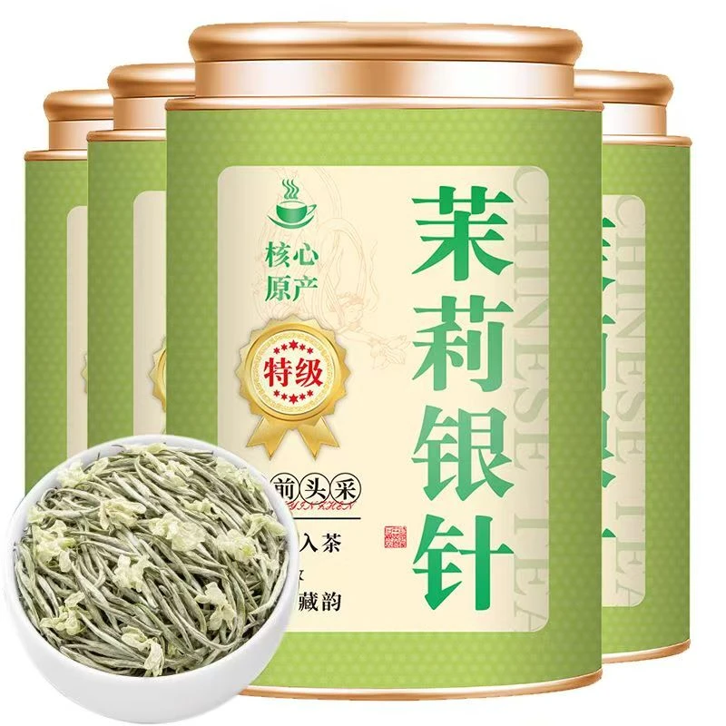【颗颗大芽头】茉莉银针2025新茶古法窨制浓香型茉莉花茶叶花茶