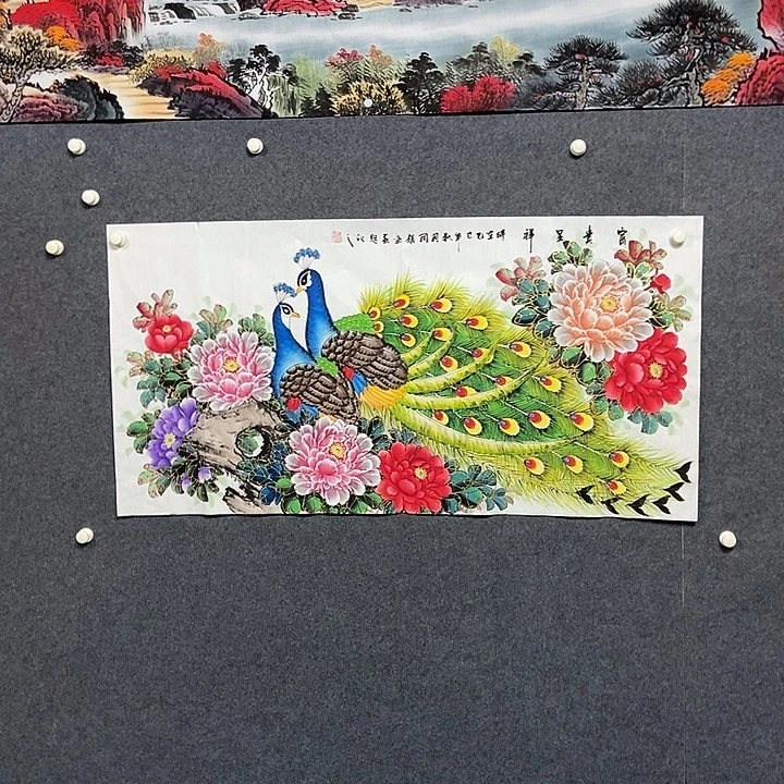 国画四尺牡丹一副