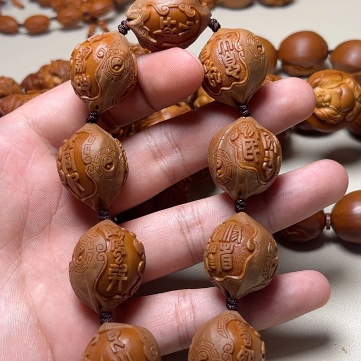 风***手串橄榄核橄榄核