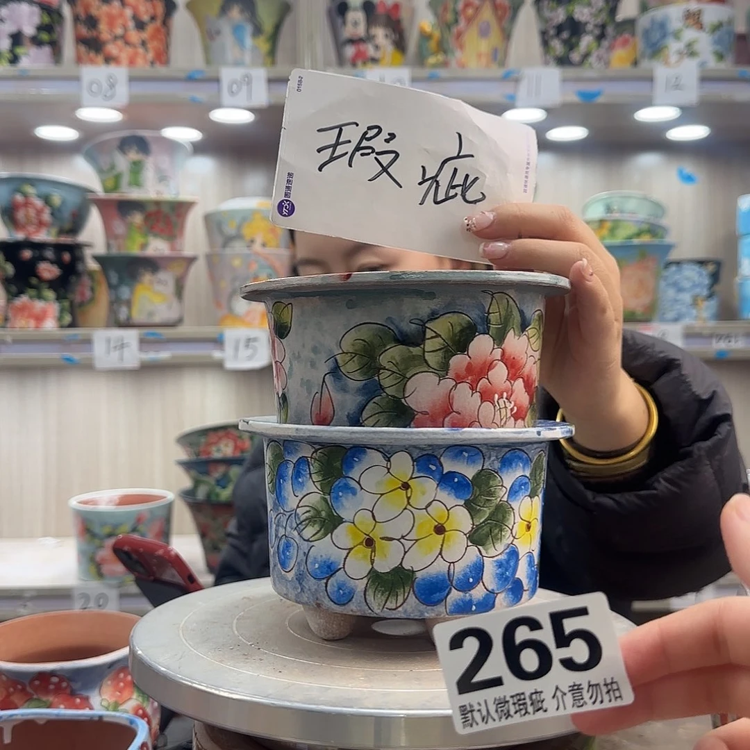 陶摆件瑕疵瑕疵265