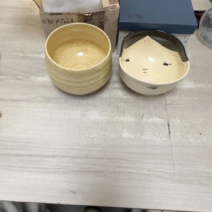 茶道具工艺品茶茶