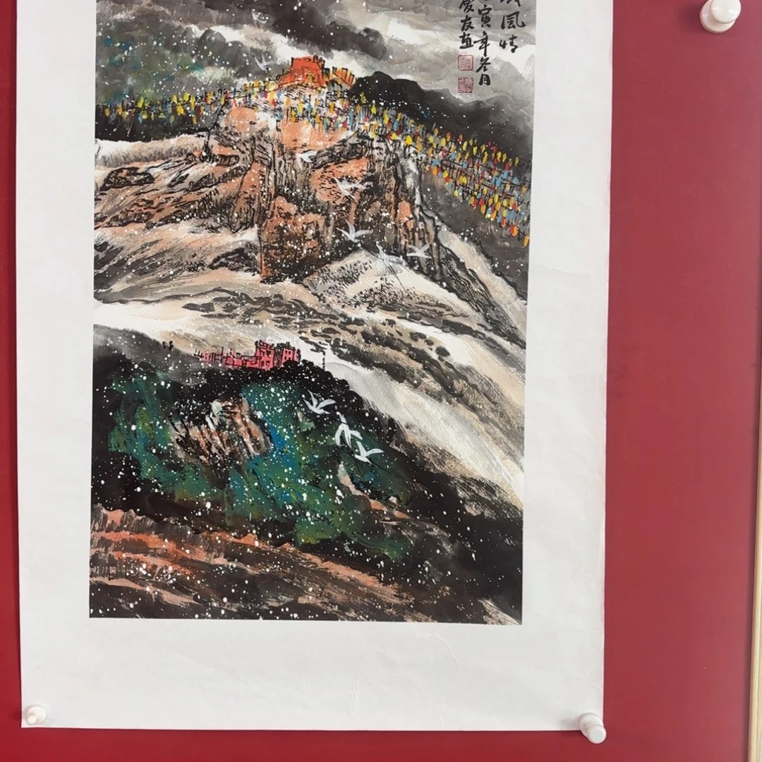 横款精品书画作品欣赏