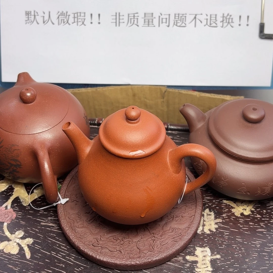 甄选宜兴本土紫砂壶