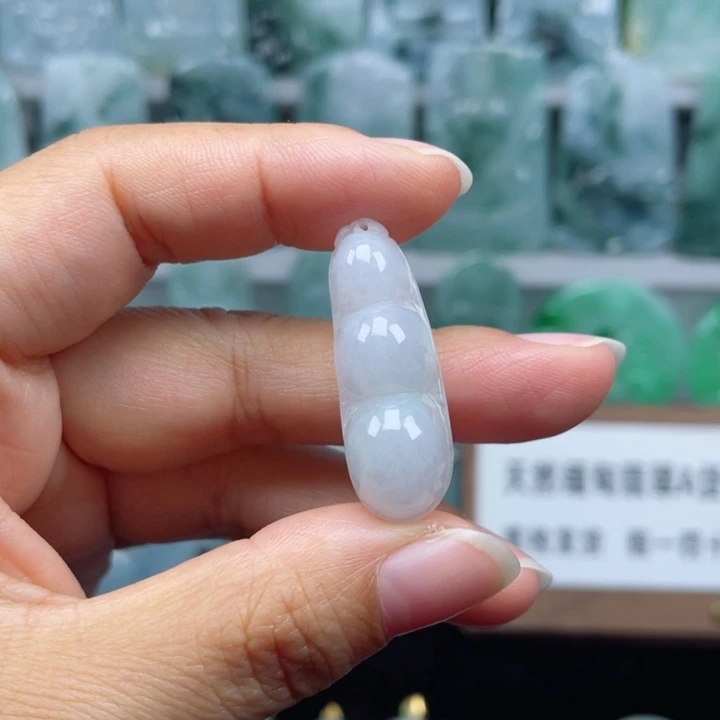 颈饰未镶嵌翡翠豆子