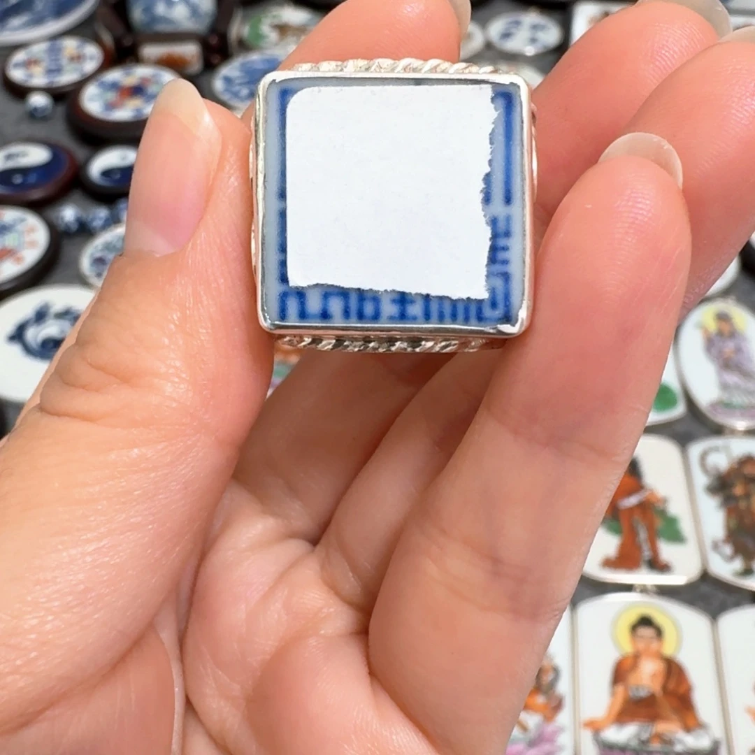 5***其瓷片青花纯银戒指一枚