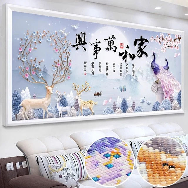 5D钻石画满钻2025年新款家和万事兴客厅大气点贴钻砖石贴画十字绣
