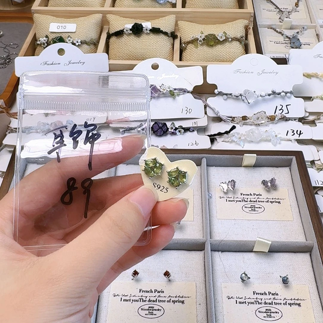 纯铜石英石纯铜锡合金耳钉89
