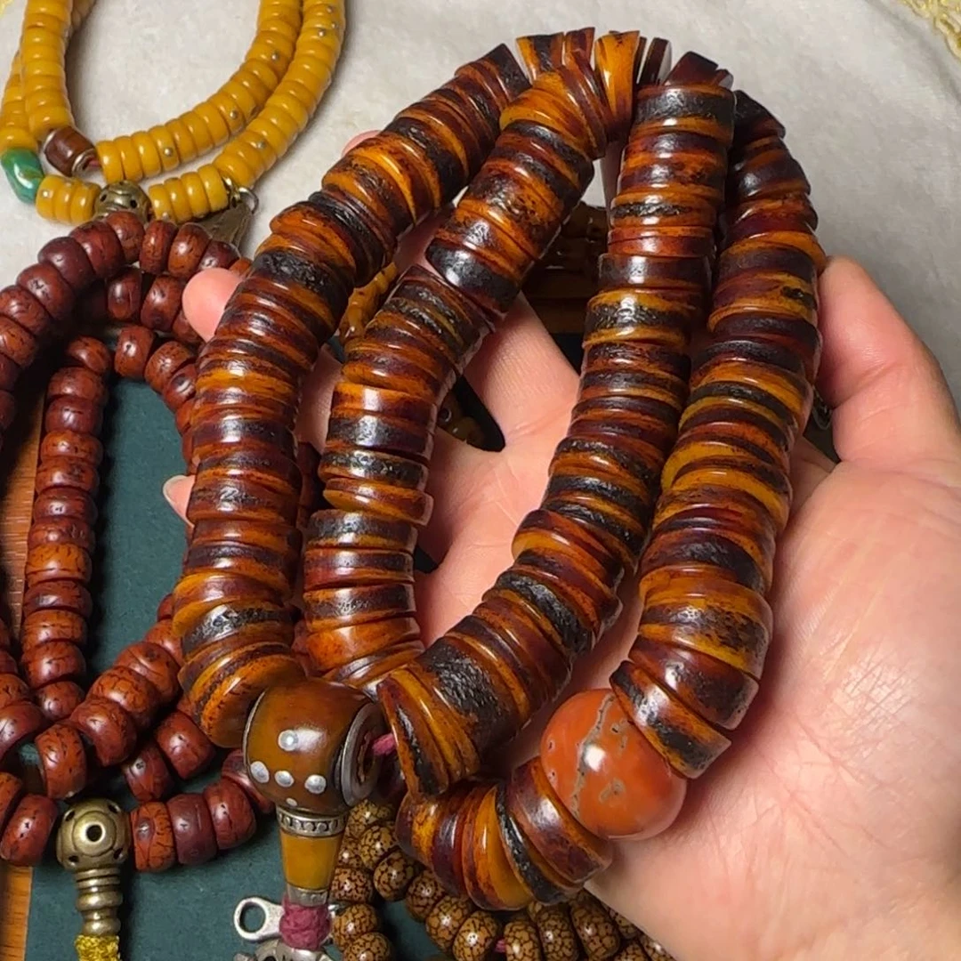 ……………………………………………