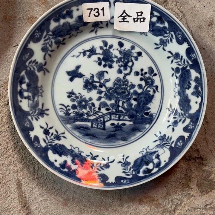 陶摆件景德镇陶瓷艺术品