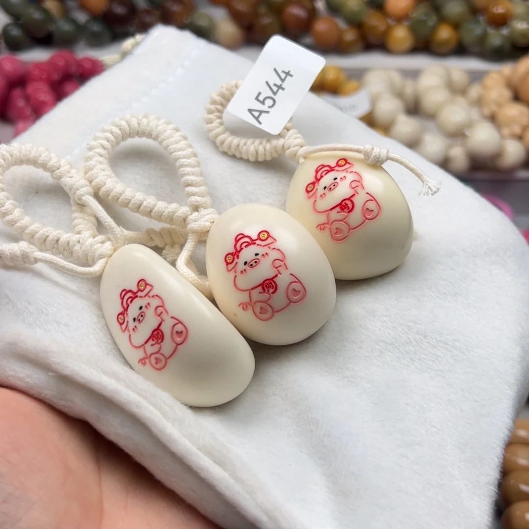 菩提根/象牙果手串544牙果手把件30-40mm一串通货随机