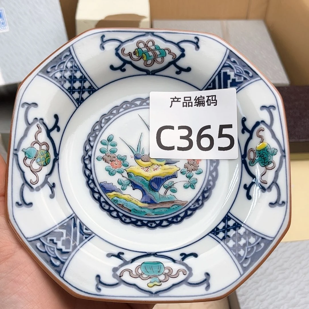 瓷片哦哦哦哦哦哦哦哦