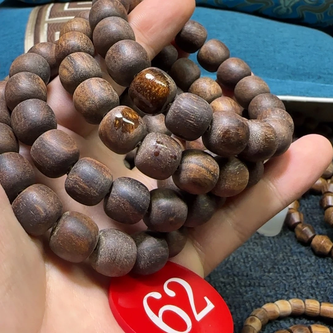 贡木手串/手链（多样性发其一）