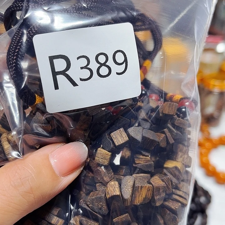 大果紫檀（缅甸花梨）389