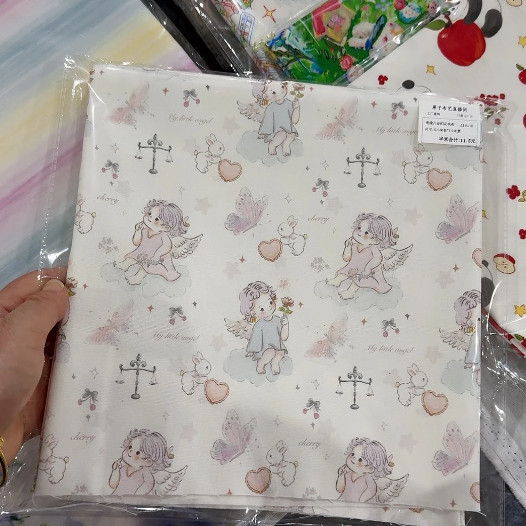 0.5米价纯棉8安帆布X1.5米宽块