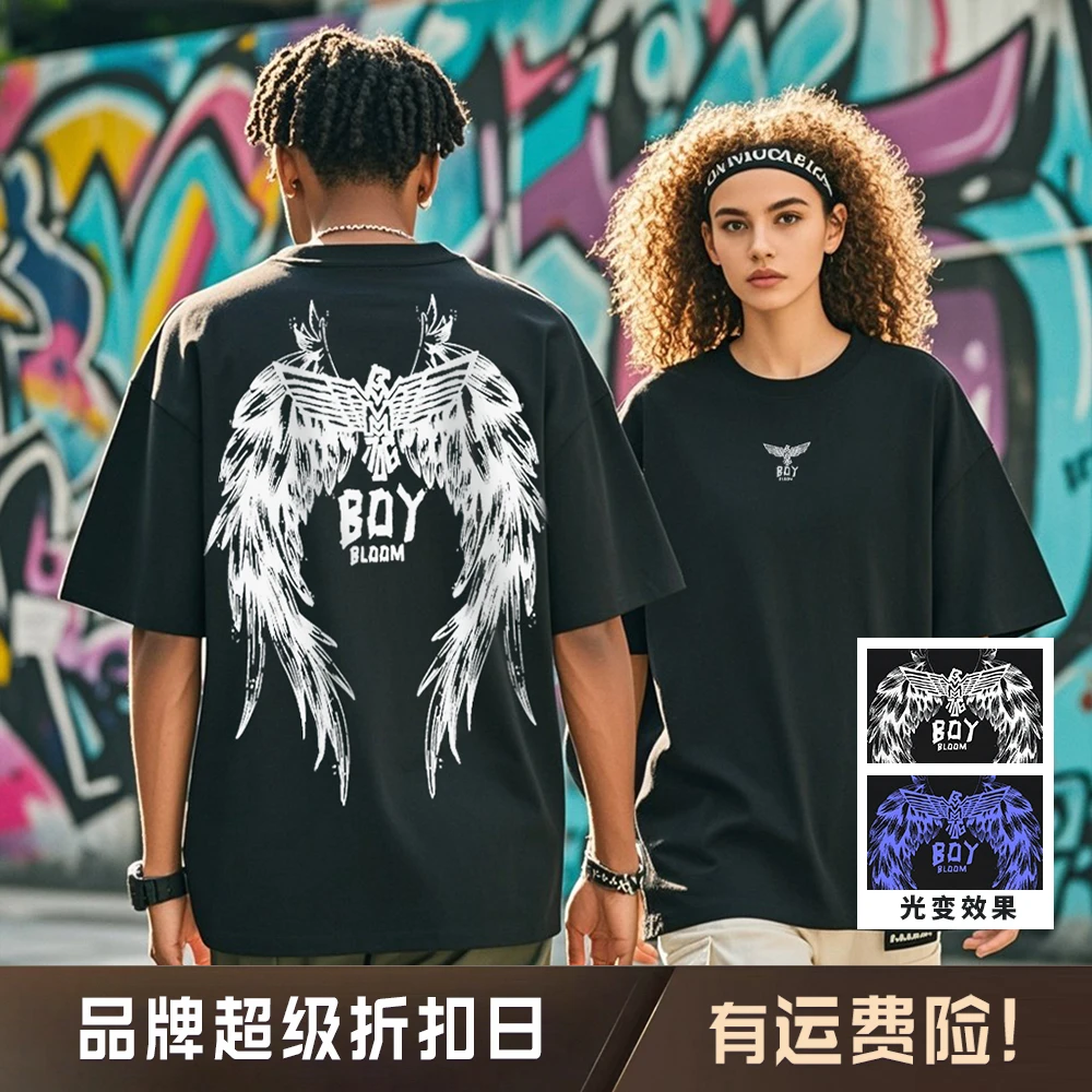 BOYBLOOM高奢潮牌【霓虹款】纯棉情侣T恤短袖休闲百搭男女同款