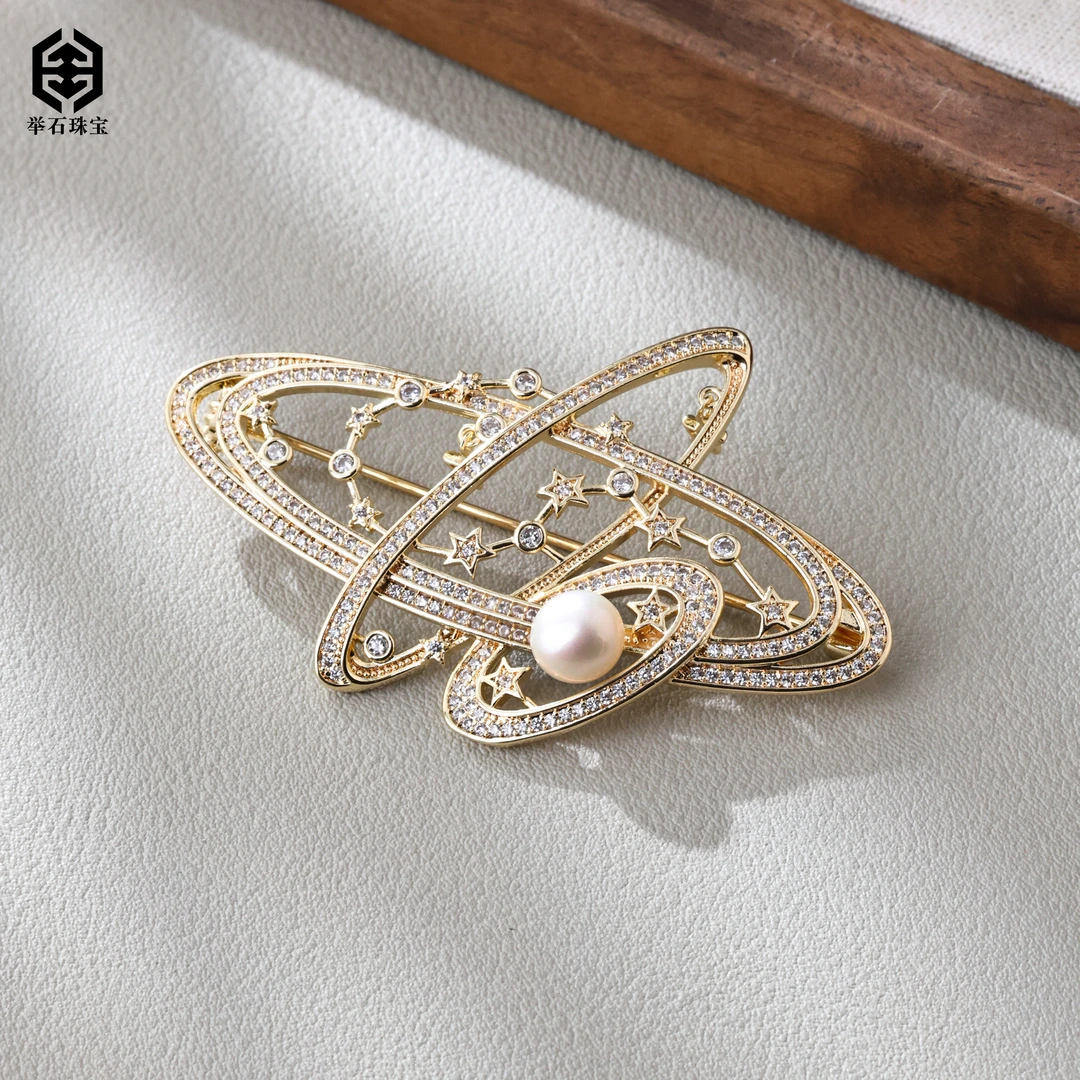 【举石珠宝】T0207-77-23珍珠胸针（一件/多样性发/约7mm）v