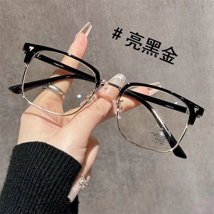 半框近视眼镜男女复古痞帅黑框大脸平光镜防蓝光可配度数眼镜框架