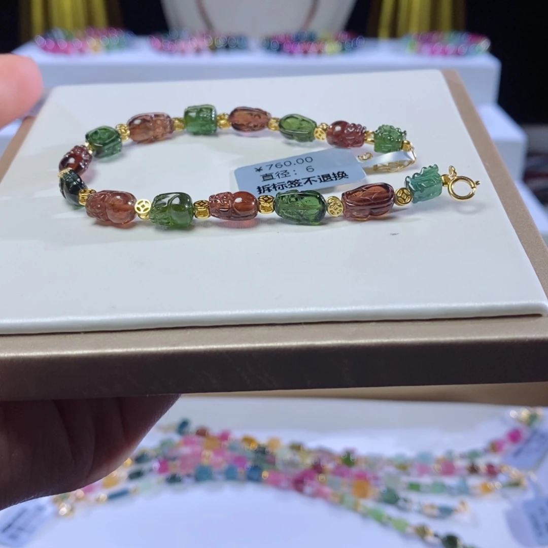 碧玺手链未镶嵌貔貅