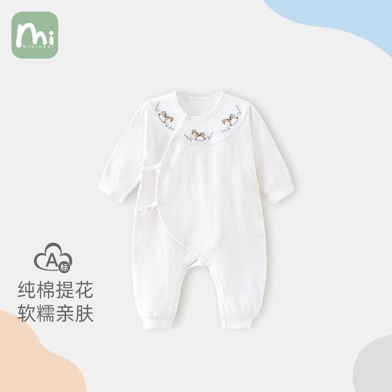 婴儿连体衣春秋款初生宝宝纯棉衣服新生儿蝴蝶衣52码0-3个月哈衣