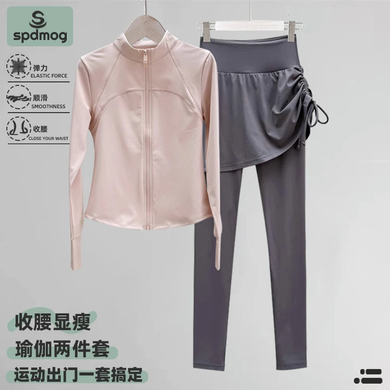 SPDMOG羽毛球跑步运动套装女2025新款专业健身穿搭网球晨跑瑜伽服