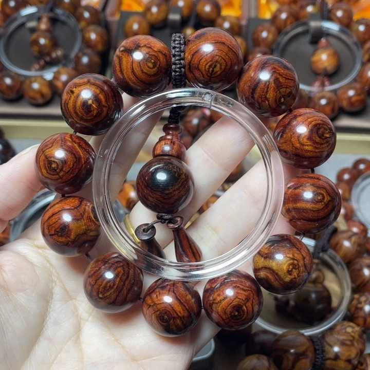 木质类黄花梨黄花梨2.0