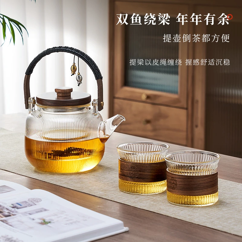 耐高温玻璃煮茶壶烧水壶单壶电陶炉可用提梁壶围炉煮茶器轻奢复古