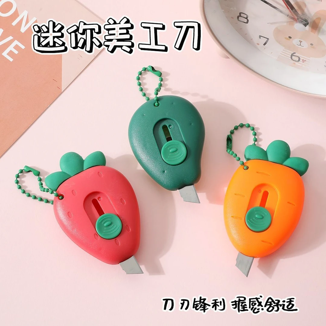 迷你美工刀水果造型裁纸拆快递学生便携开箱文具手工刀可爱美工刀