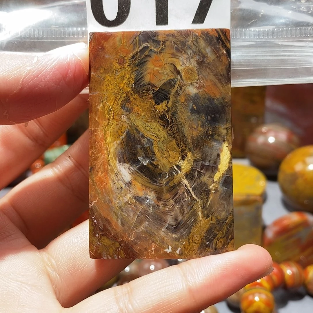 硅化玉天然北票硅化玉牌子未镶嵌