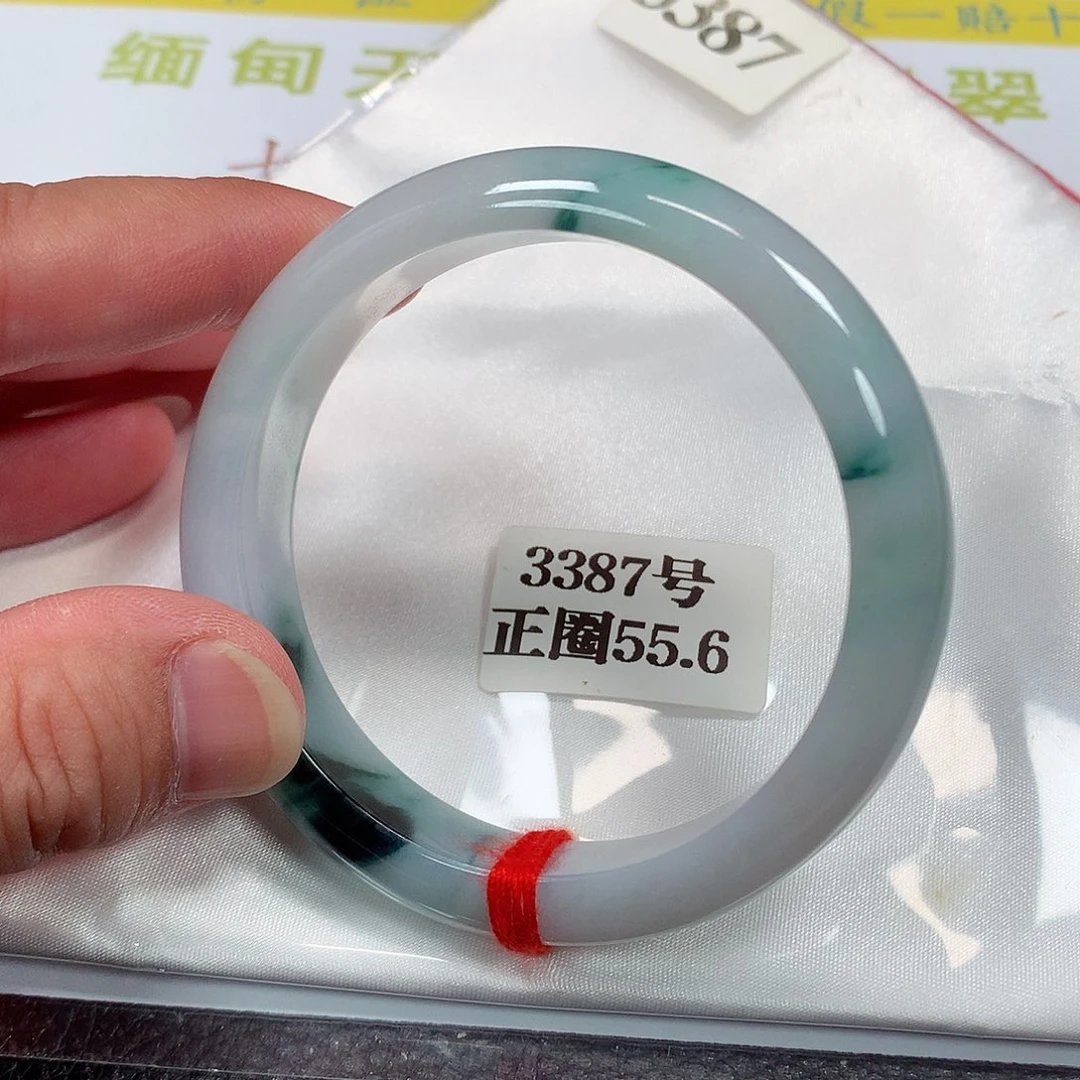 【闪购商品】未镶嵌手镯翡翠3387号