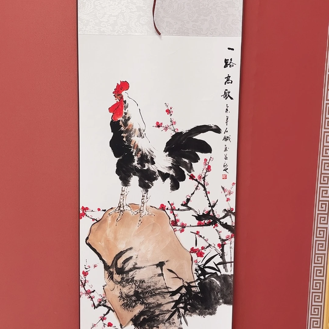 竖款43/140一路高歌