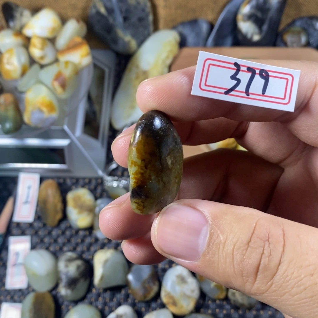 和田玉（糖玉）未镶嵌挂件