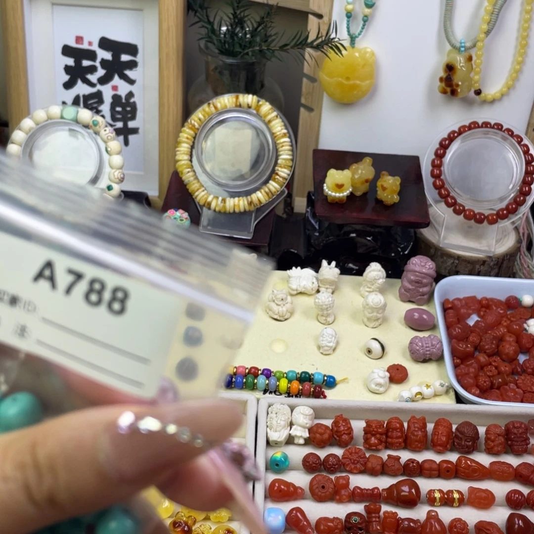 花*卡8配珠打包福利手工制作DIY
