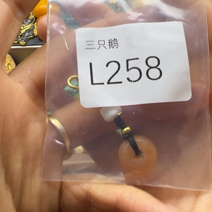菩提根/象牙果吊坠