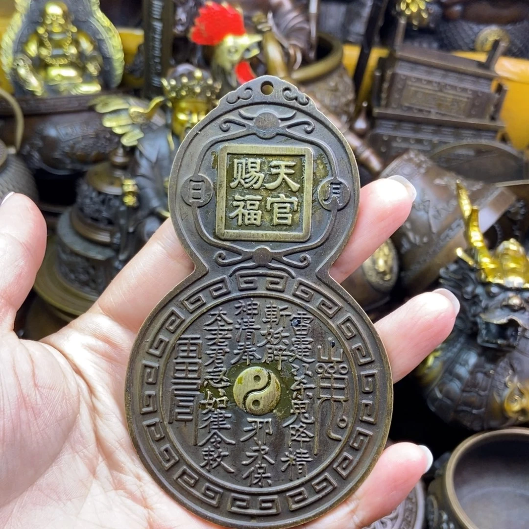 铜铜铜铜铜铜铜铜