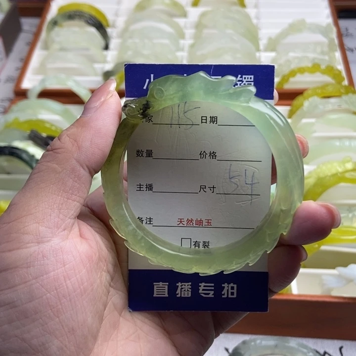 未镶嵌蛇纹石玉手镯