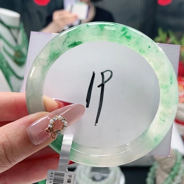 石英质玉手镯未镶嵌天然A货非洲翠手镯