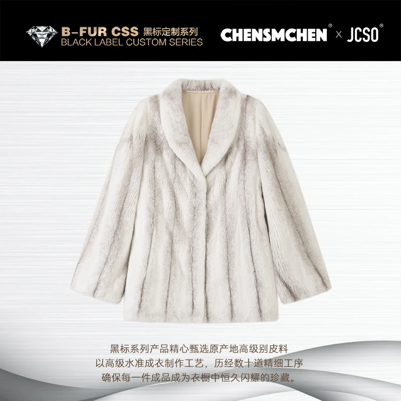【CHENSMCHEN×JCSO】进口银十字青果领水貂皮草外套女装CdSP9101NL