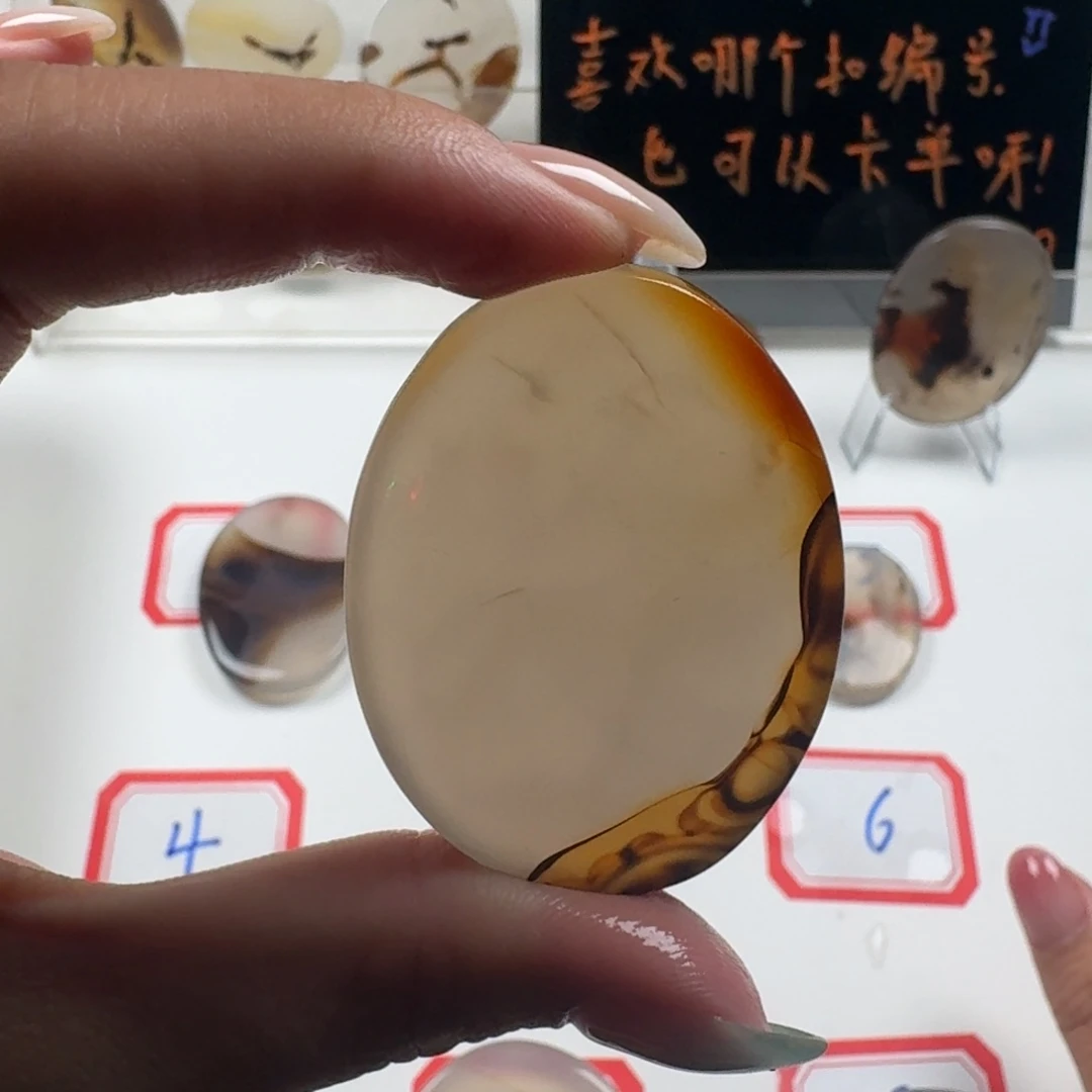 玛瑙/玉髓吊坠(不含链)未镶嵌