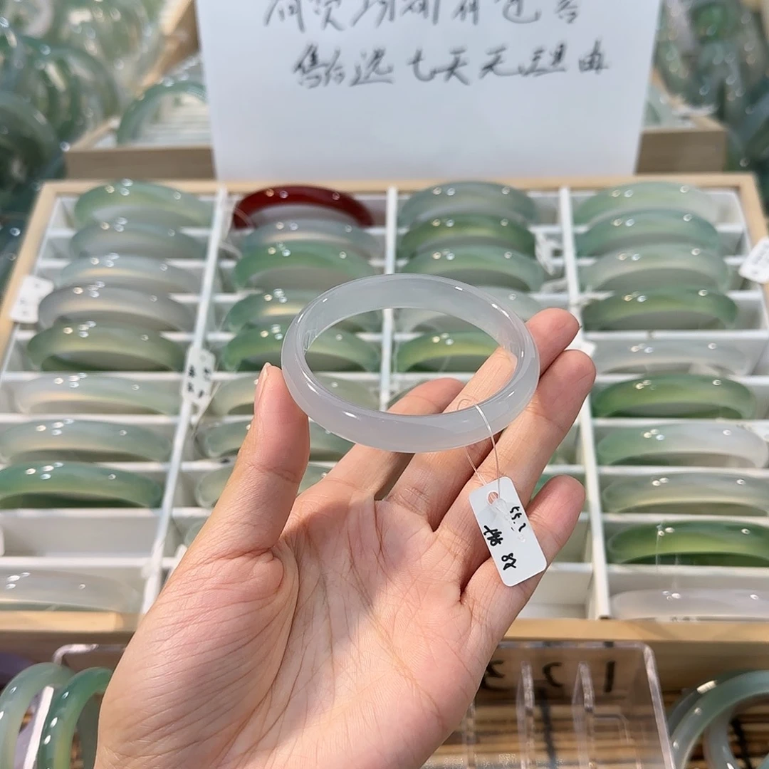 玛瑙/玉髓未镶嵌手镯圈口55.3