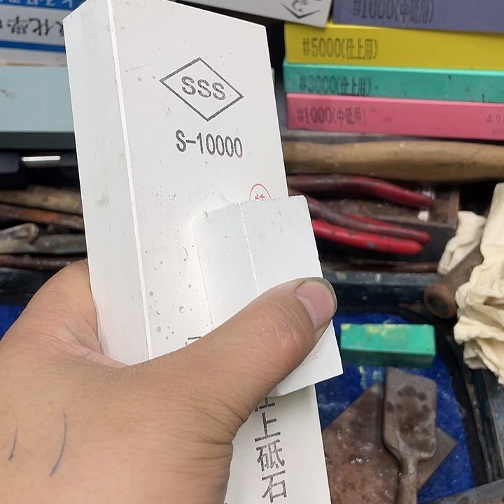 空***影磨刀石下铁快好用镜面