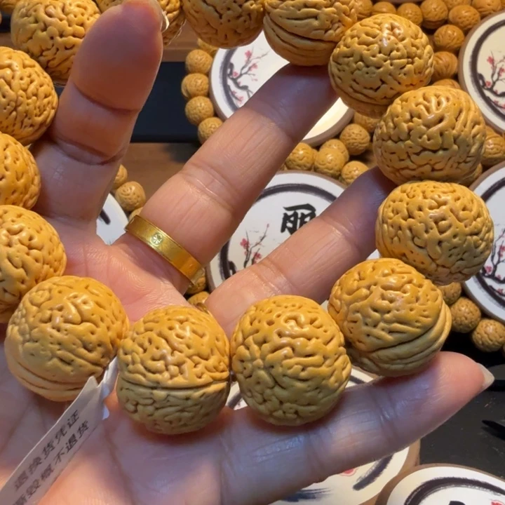 沉***香精品文玩精品成军