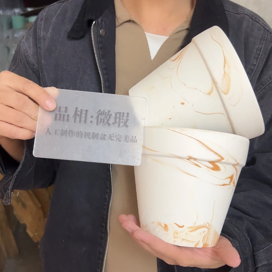 微瑕橘里橘气18口16高2个