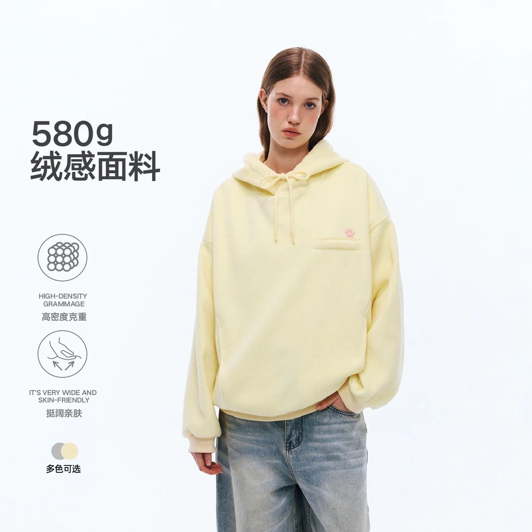 RASS【绒感】基础廓形绒布口袋连帽卫衣运动户外休闲亲肤宽松情侣潮