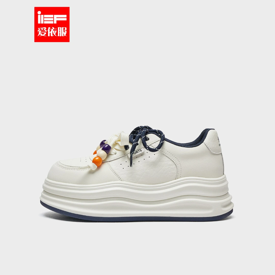 IEF/爱依服2025年秋冬基础款简约百搭女低帮厚底小白鞋