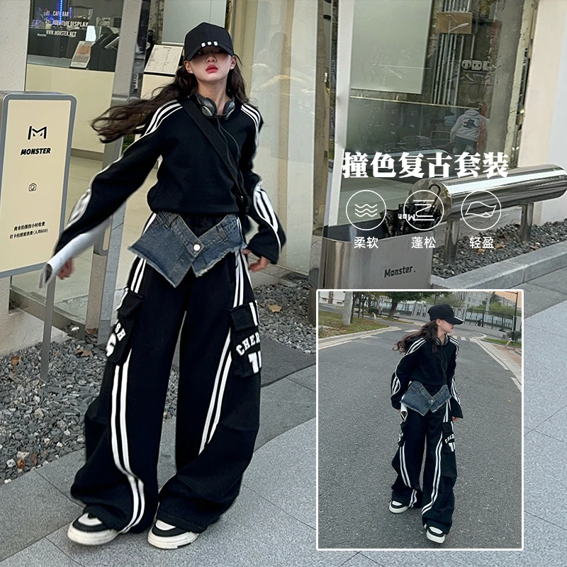 女童套装春秋2026新款洋气儿童工装裤中大童女孩秋季卫衣两件套潮